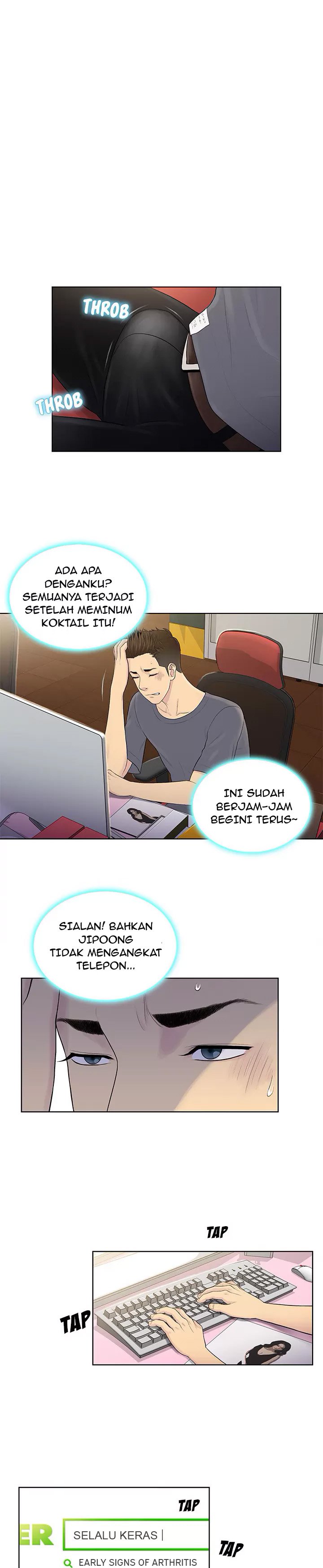The Stand-up Guy (Dolphin) - Chapter 3 15