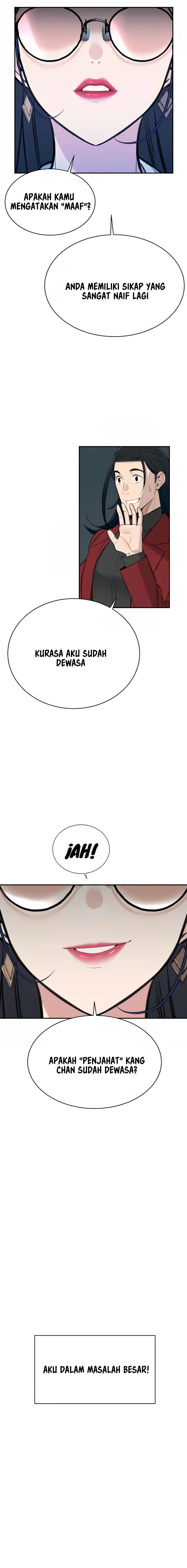 Secret Matter Of The Third Generation - Chapter 3 5