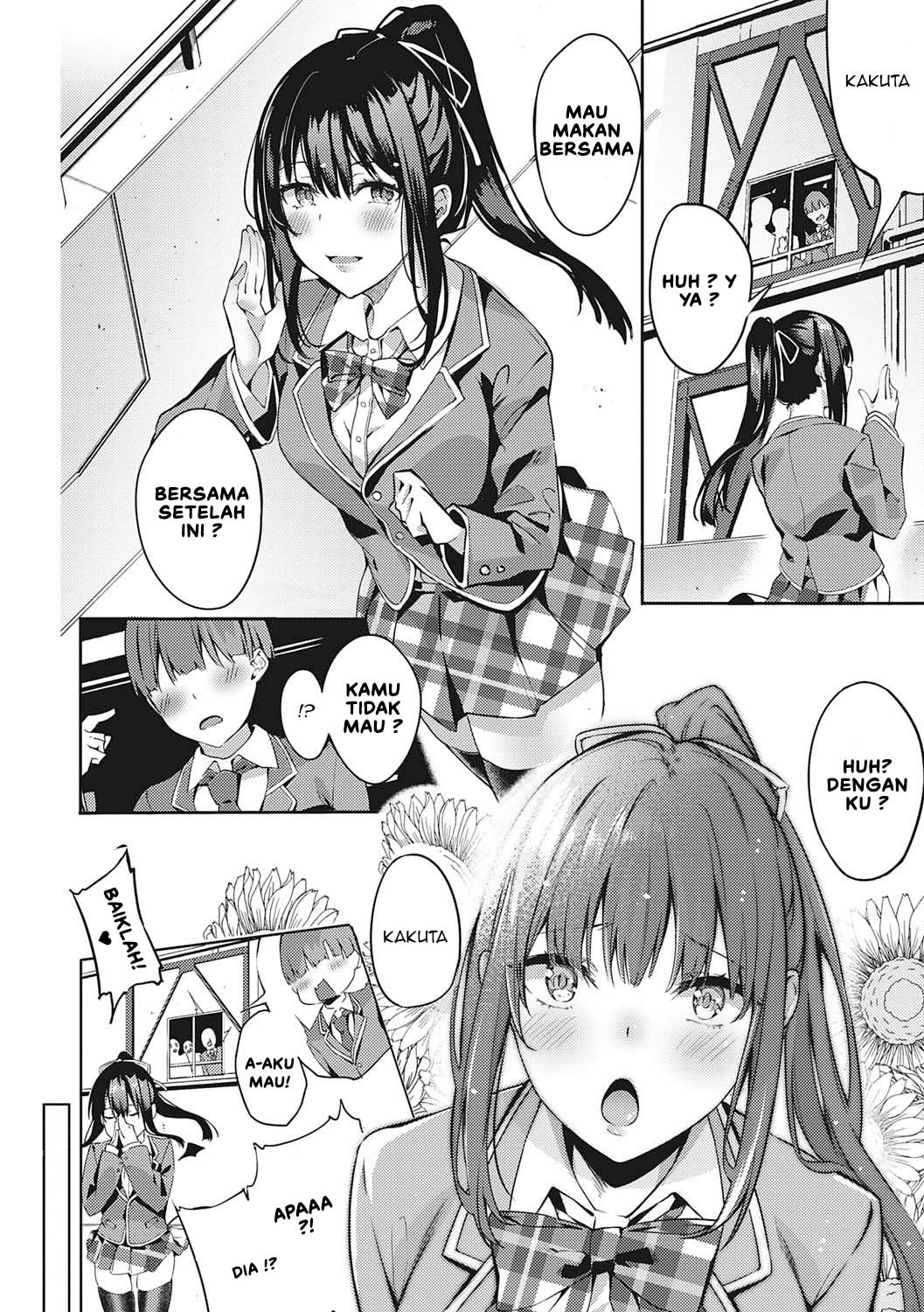 Kenshin Nadeshiko - Chapter 0 8