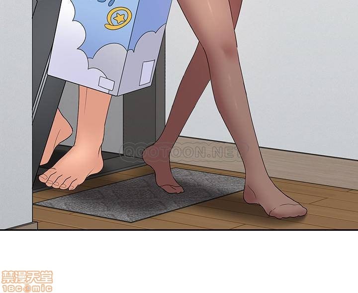 As If Daughter - Chapter 50 – end 5