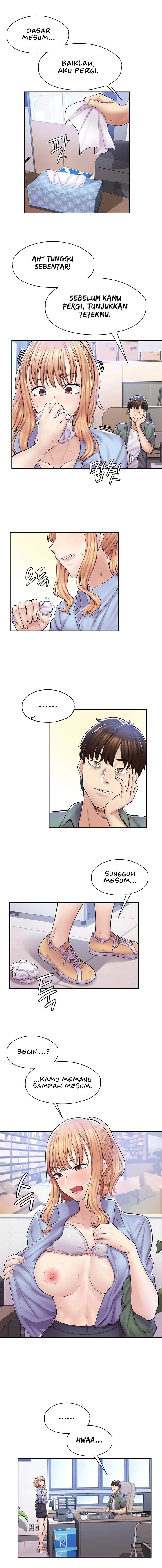 Cafe anime - Chapter 2 18