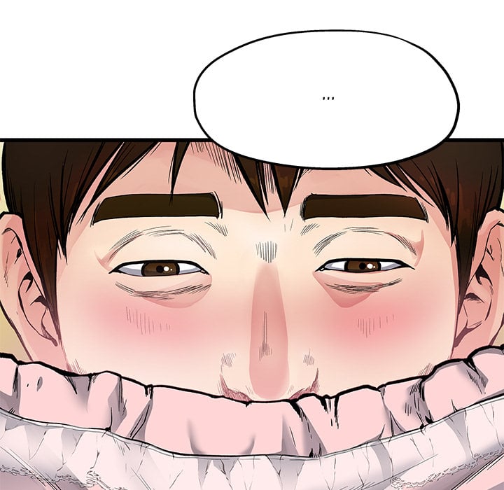 My Memory of You - Chapter 2 59 My Memory of You - Chapter 2 59