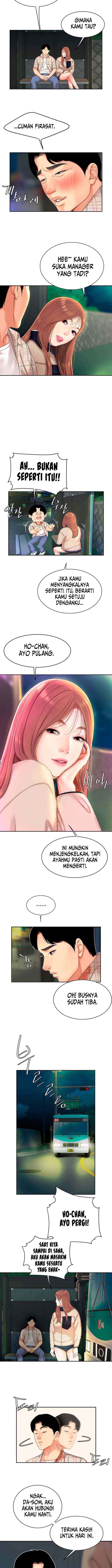 I want a taste - Chapter 2 5