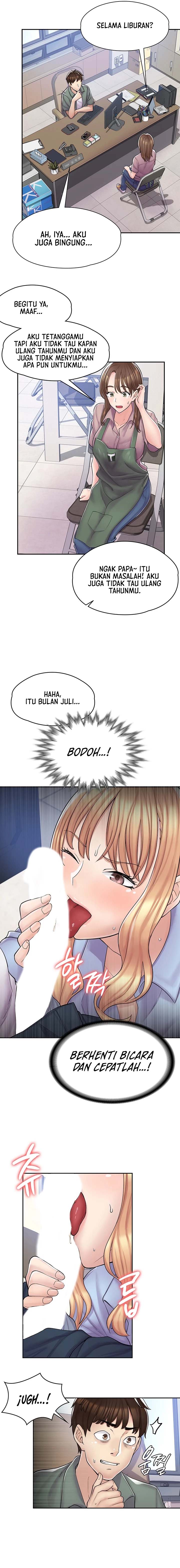 Cafe anime - Chapter 2 8