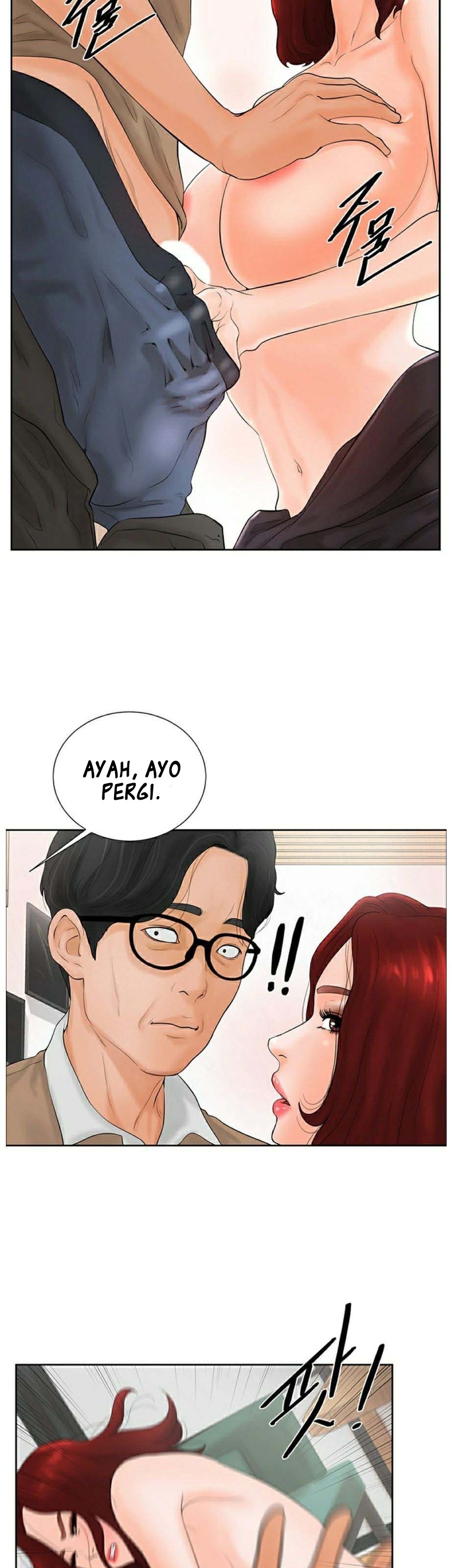 Billiard Room Love - Chapter 2 36