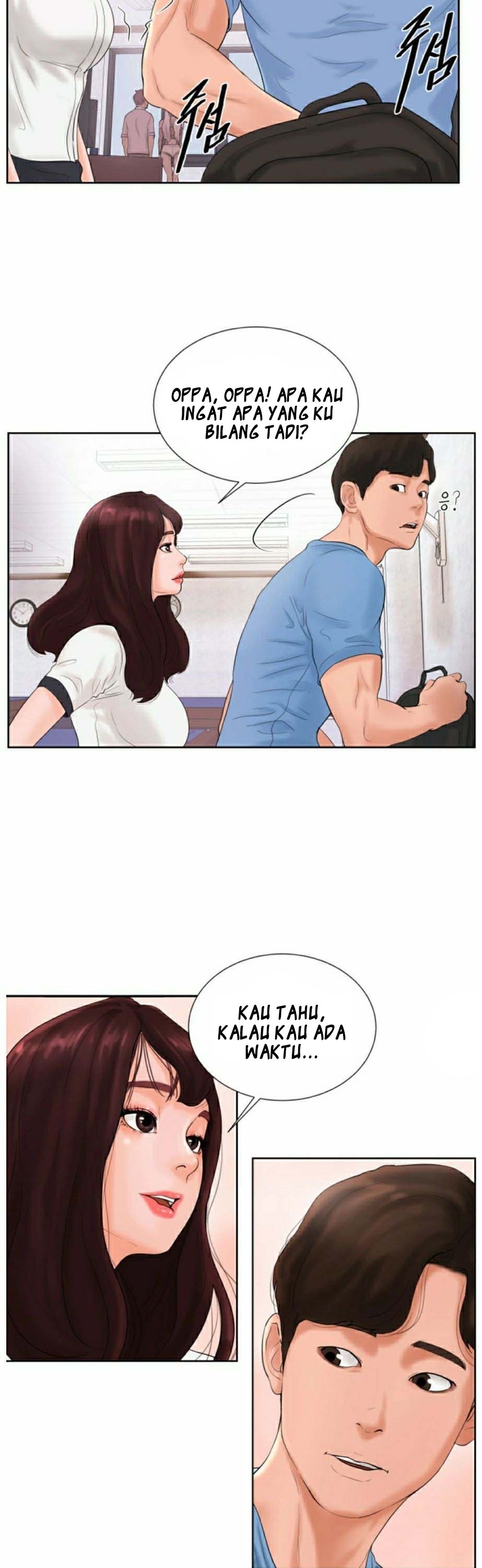Billiard Room Love - Chapter 2 42