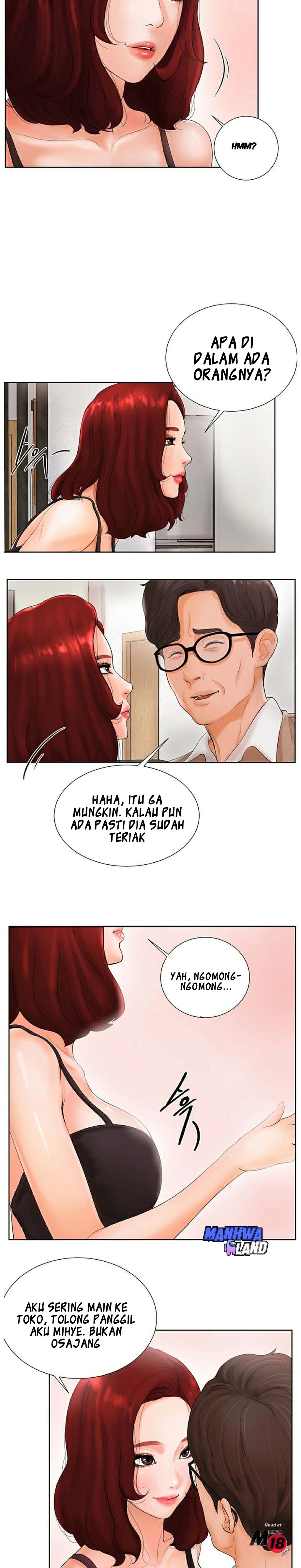 Billiard Room Love - Chapter 2 26