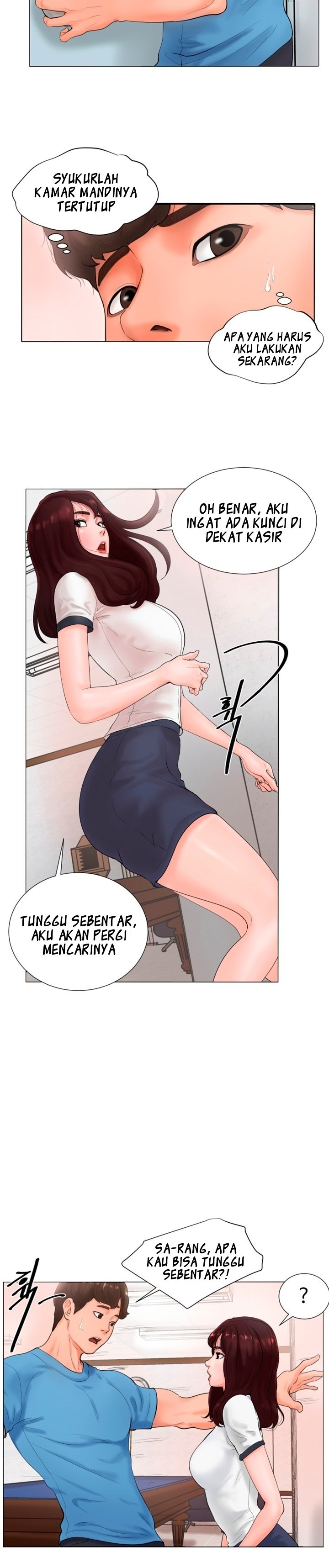 Billiard Room Love - Chapter 2 5