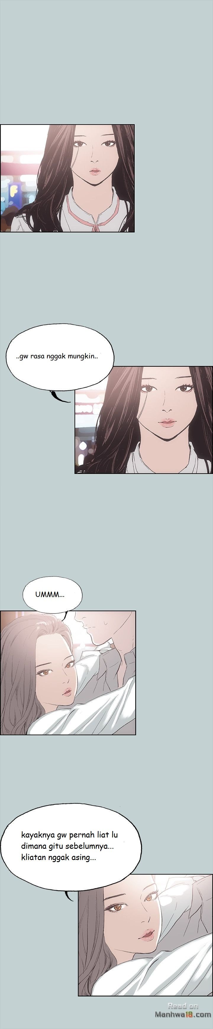 Love Square - Chapter 2 32