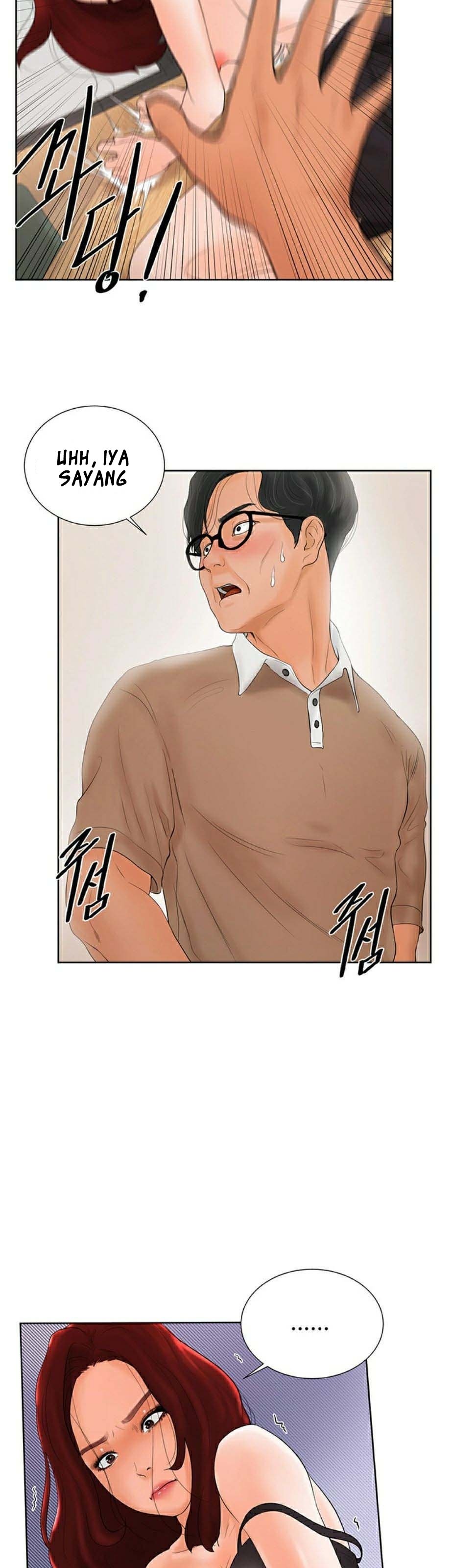 Billiard Room Love - Chapter 2 37