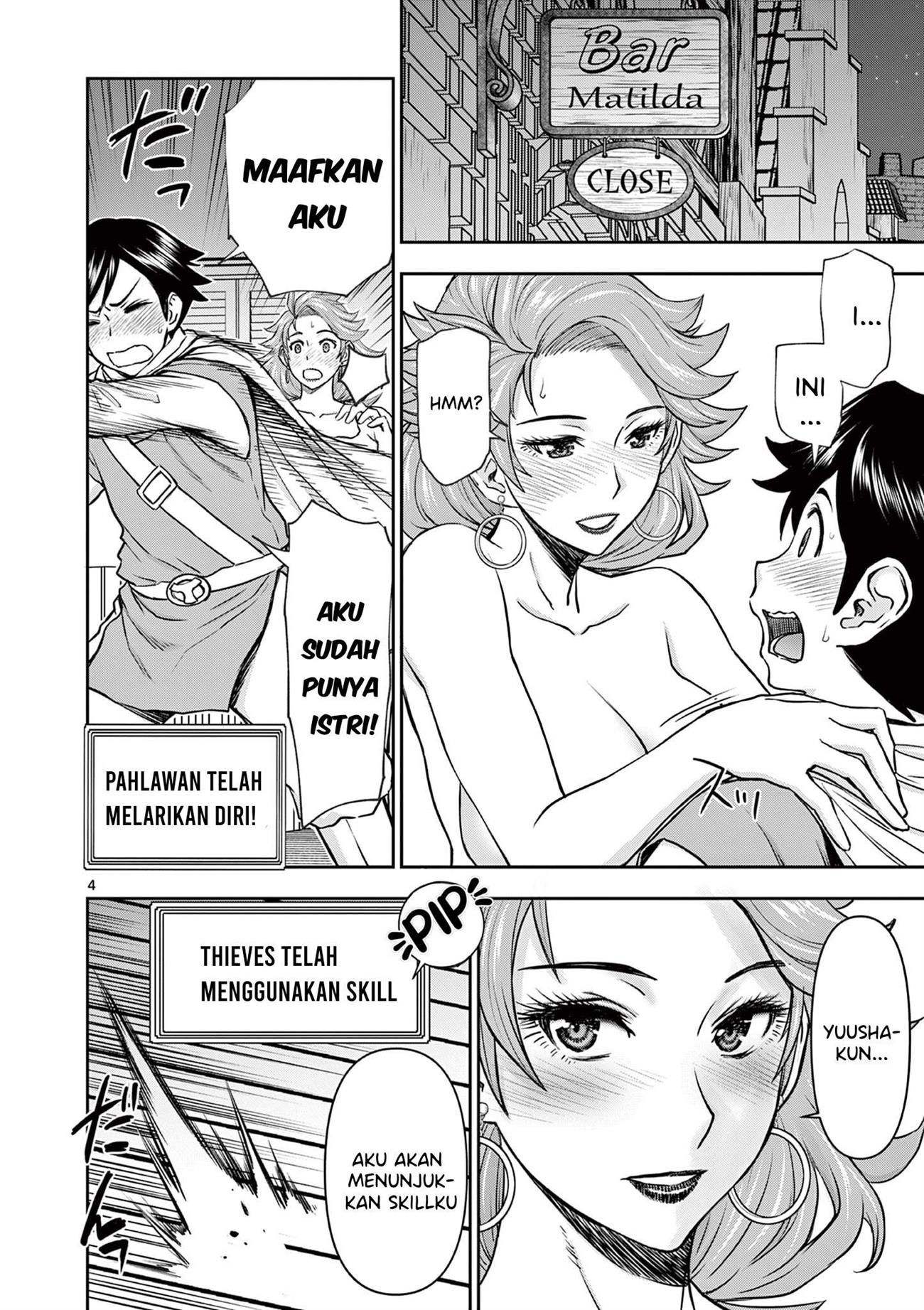 Isekai Furin II - Chapter 2 6 Isekai Furin II - Chapter 2 6