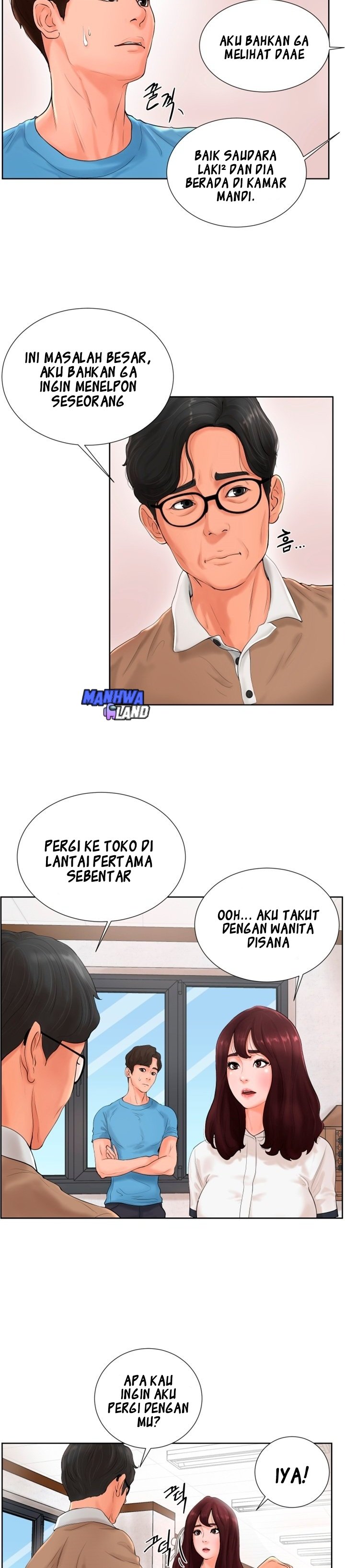 Billiard Room Love - Chapter 2 18
