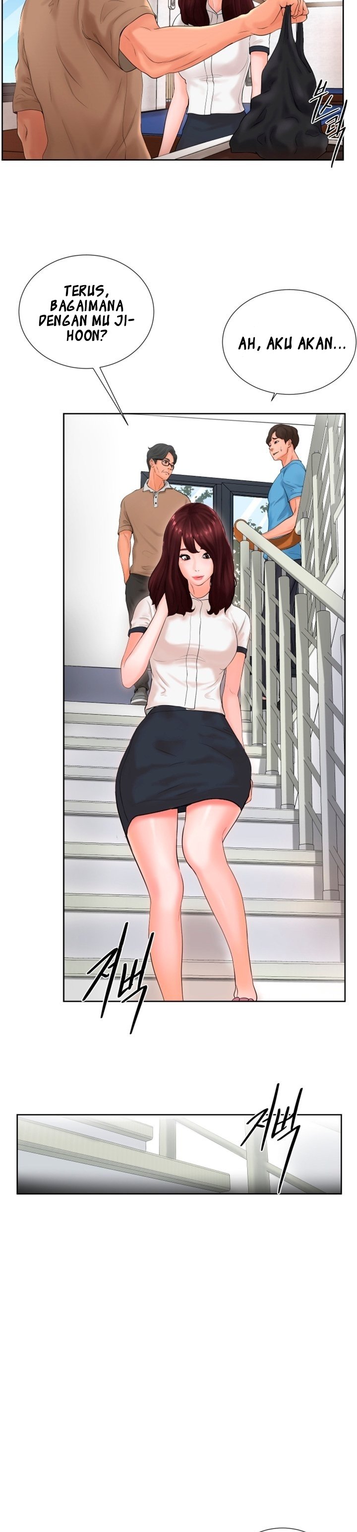Billiard Room Love - Chapter 2 19