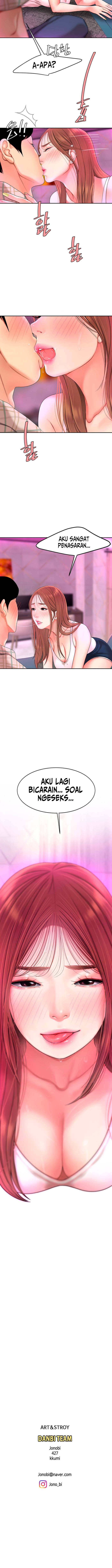I want a taste - Chapter 2 13