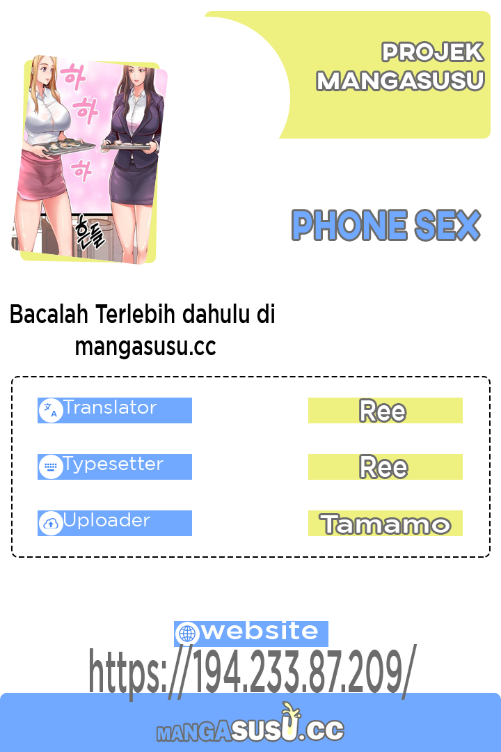 Phone Sex - Chapter 2 1