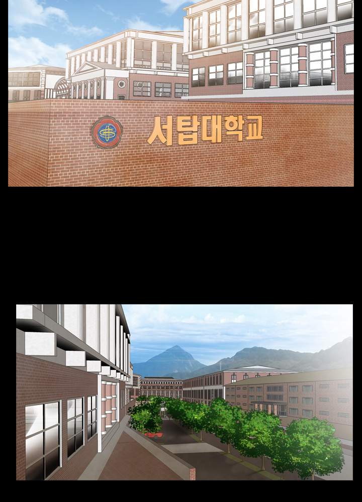 Missing - Chapter 2 3