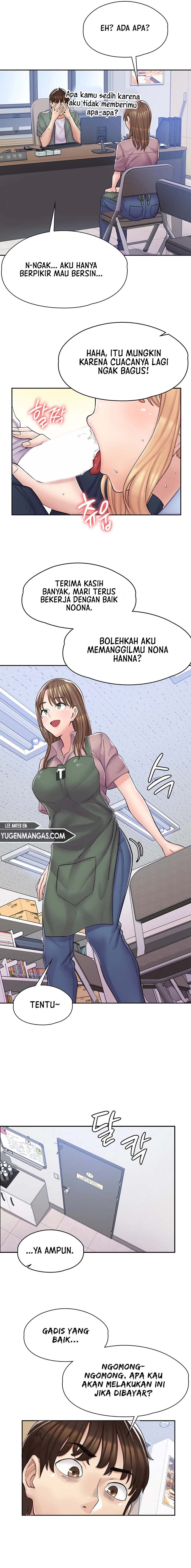Cafe anime - Chapter 2 9