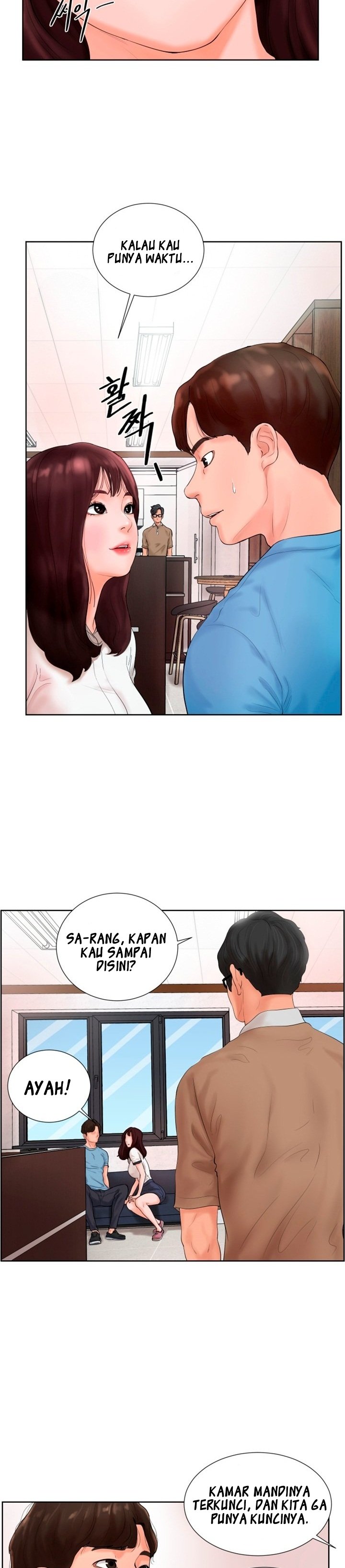 Billiard Room Love - Chapter 2 17