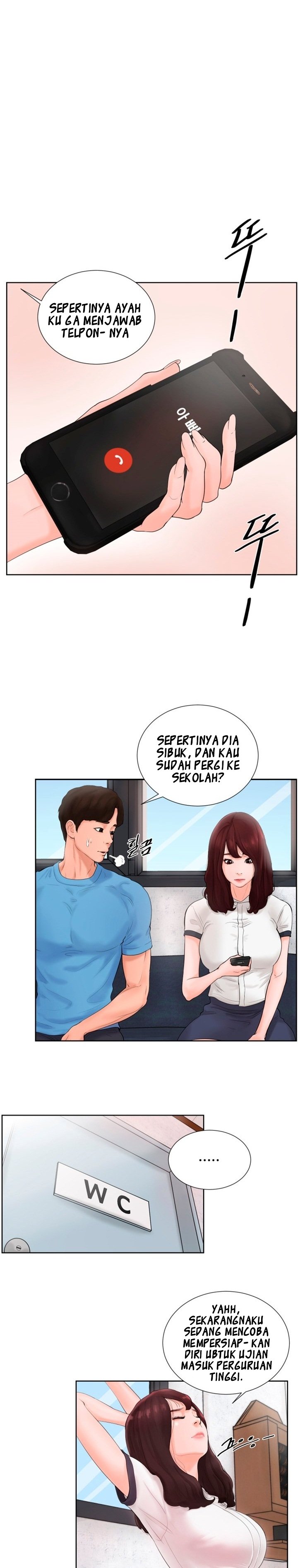 Billiard Room Love - Chapter 2 13