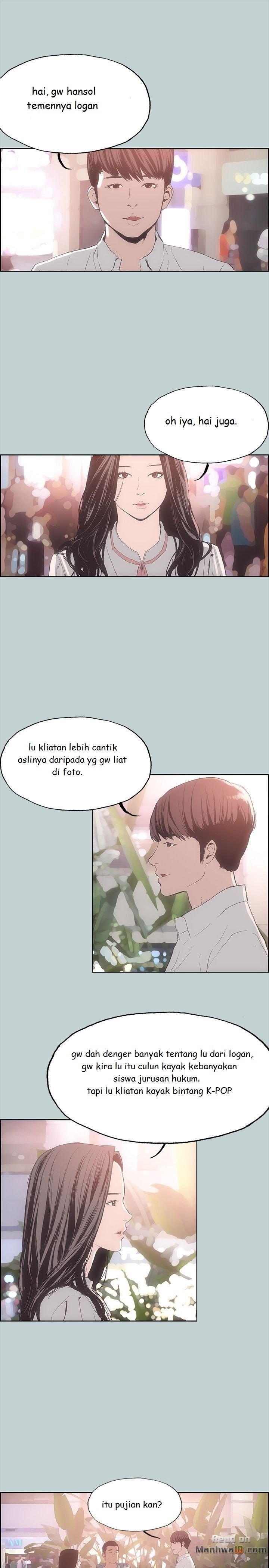 Love Square - Chapter 2 25