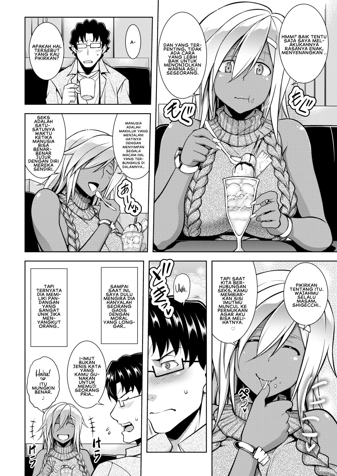 Bodabureiku - Chapter 2 7 Bodabureiku - Chapter 2 7