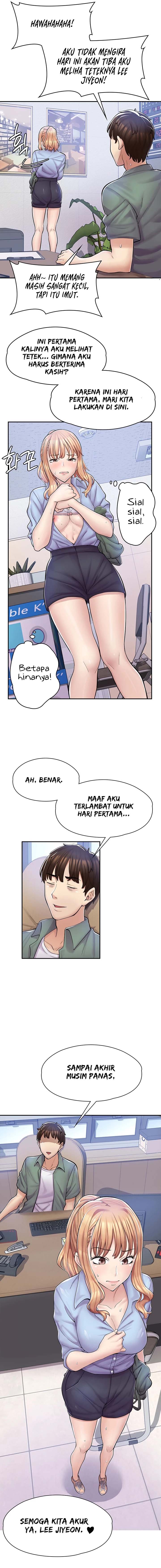 Cafe anime - Chapter 2 19