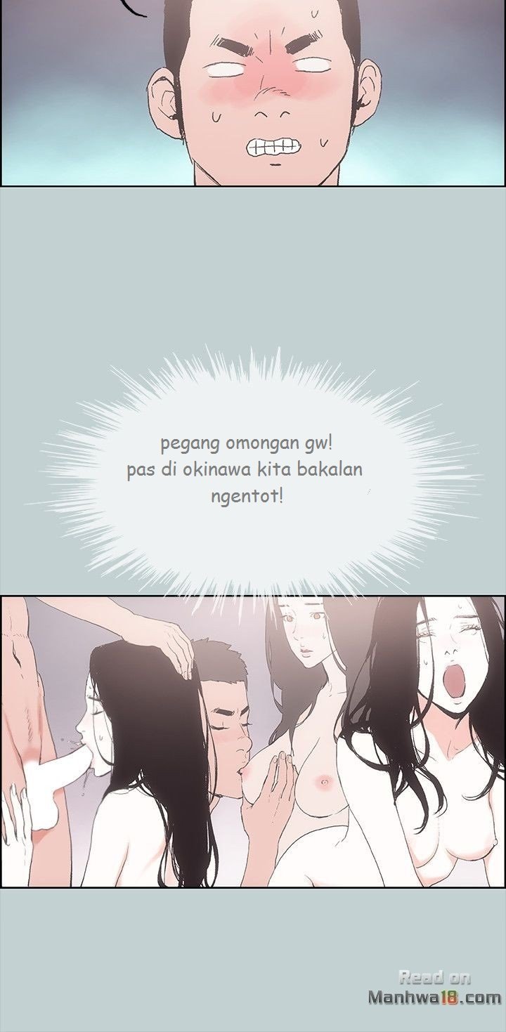 Love Square - Chapter 2 22