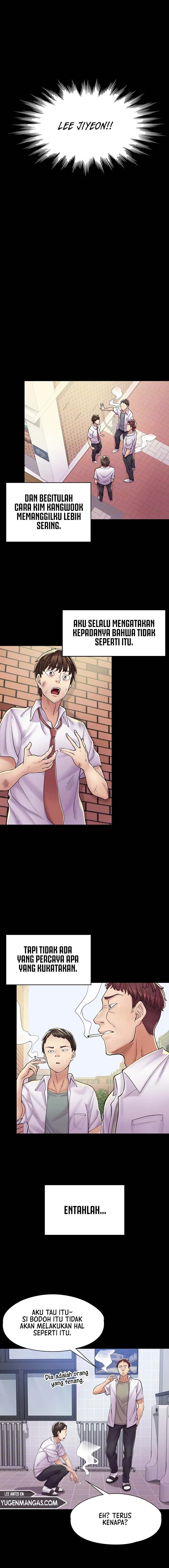Cafe anime - Chapter 2 3
