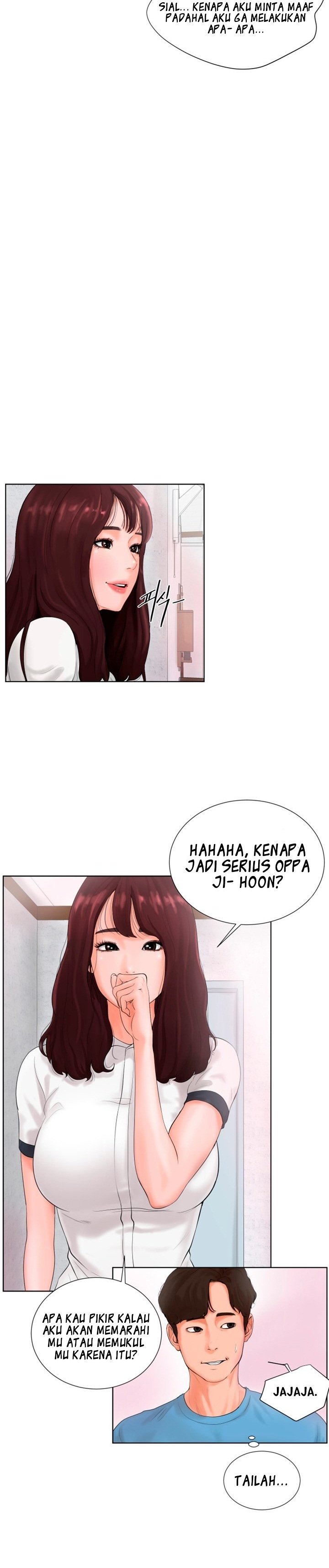 Billiard Room Love - Chapter 2 7