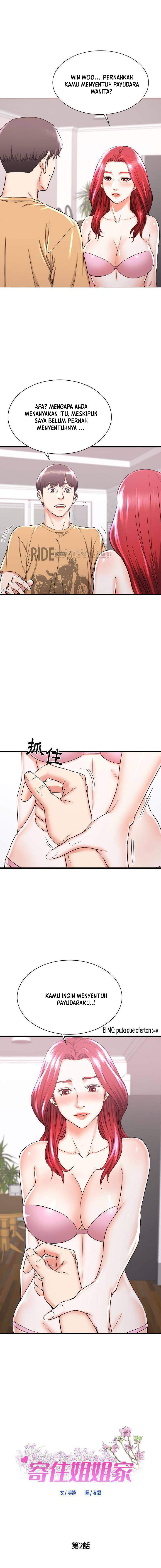 Staying at The Sisters House - Chapter 2 3 Staying at The Sisters House - Chapter 2 3