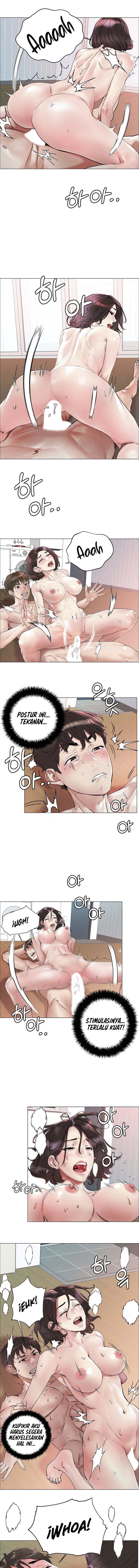 The Emperor of The Night - Chapter 2 5 The Emperor of The Night - Chapter 2 5