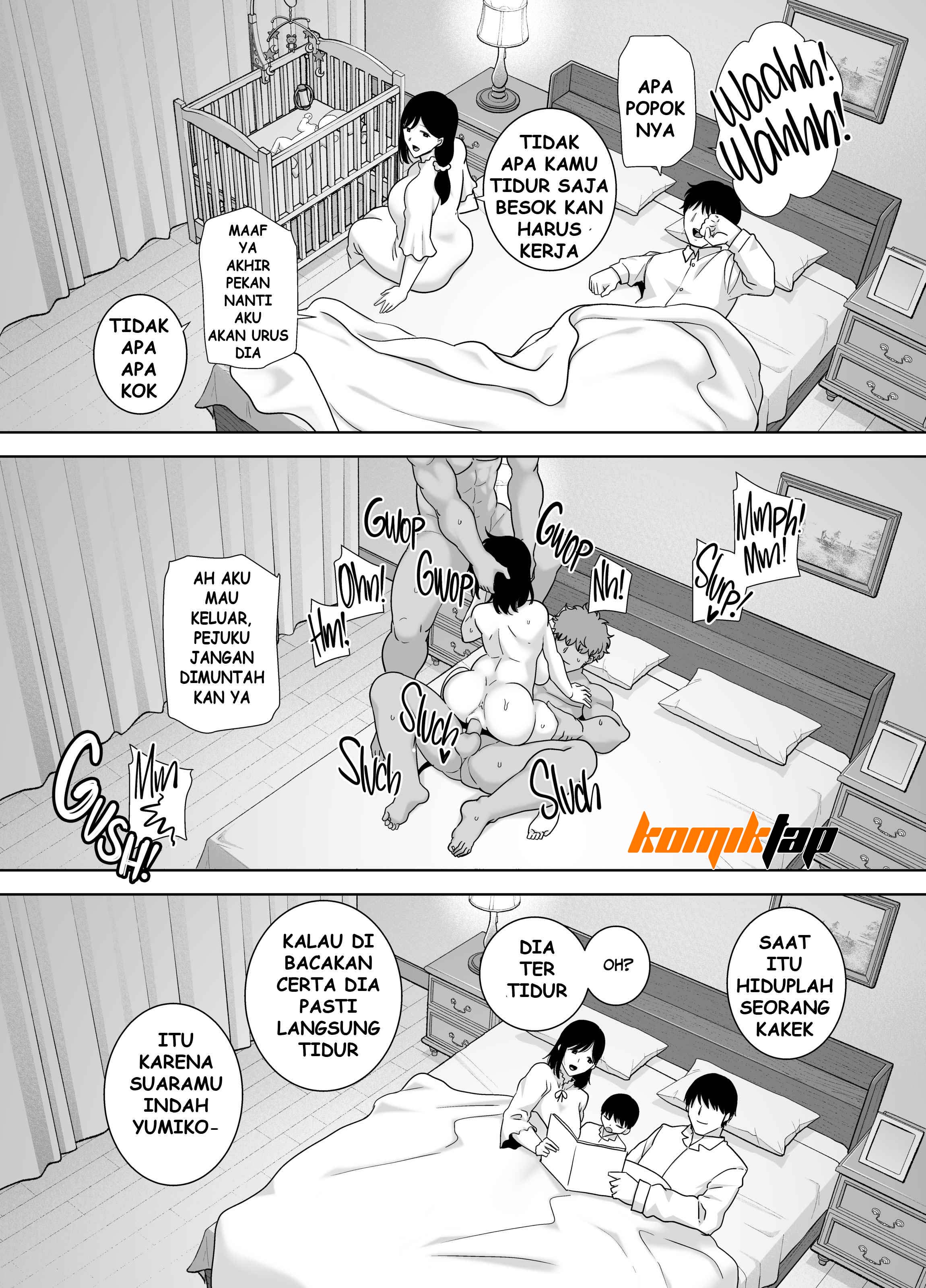 A Midsummer NTR Dream - Chapter 2 77