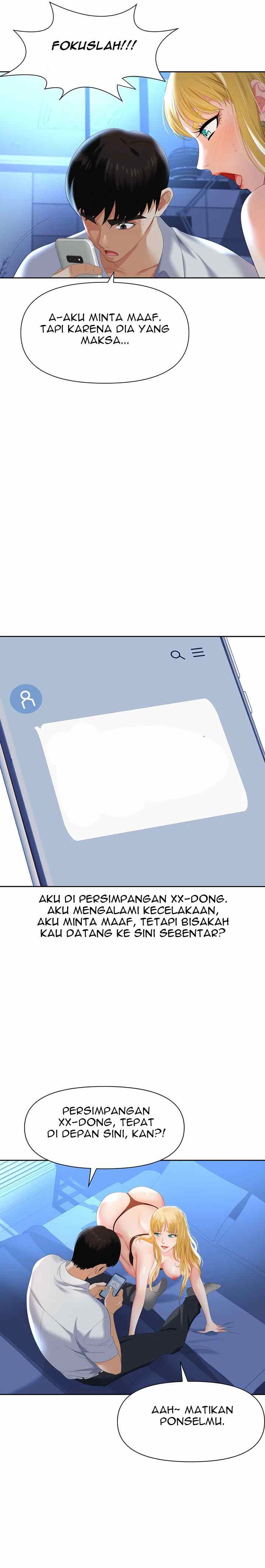 Trap (Park Min) - Chapter 2 14