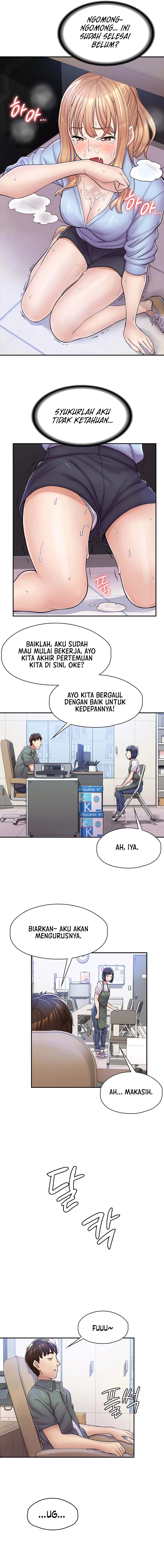 Cafe anime - Chapter 2 16