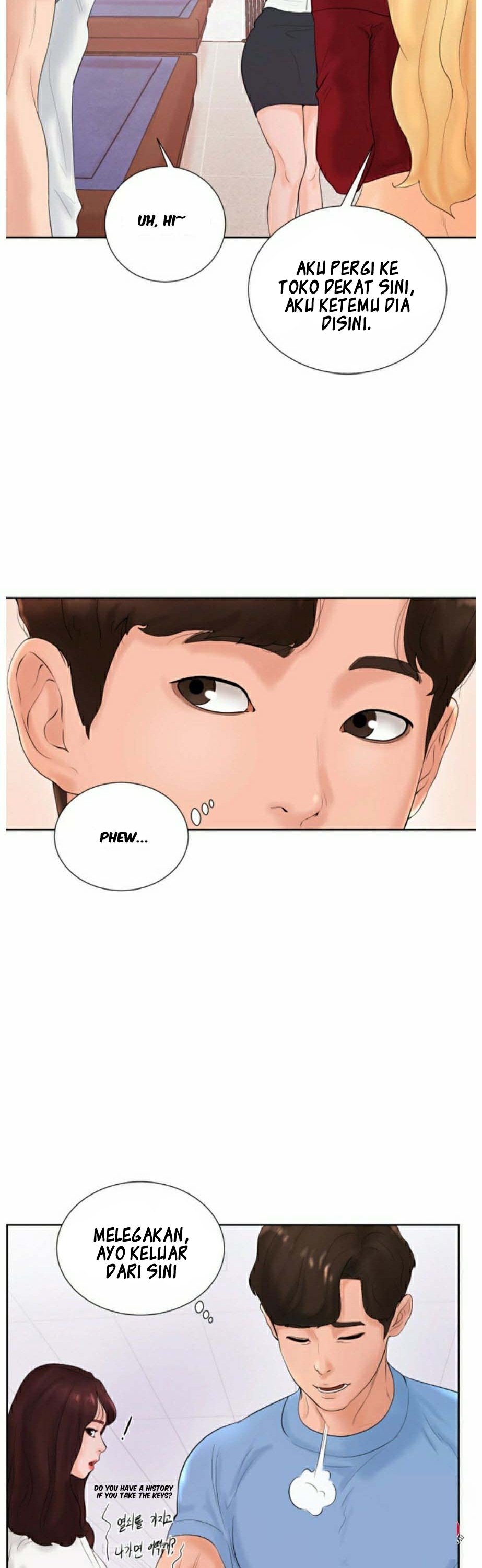 Billiard Room Love - Chapter 2 41