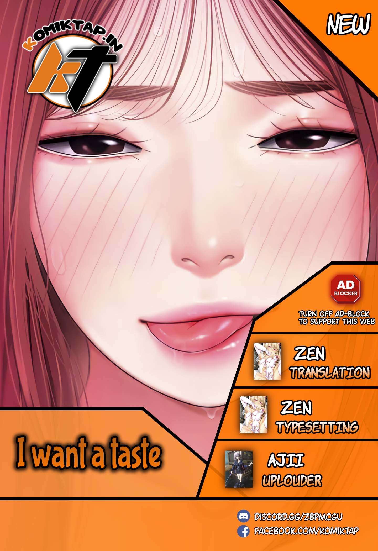 I want a taste - Chapter 2 1