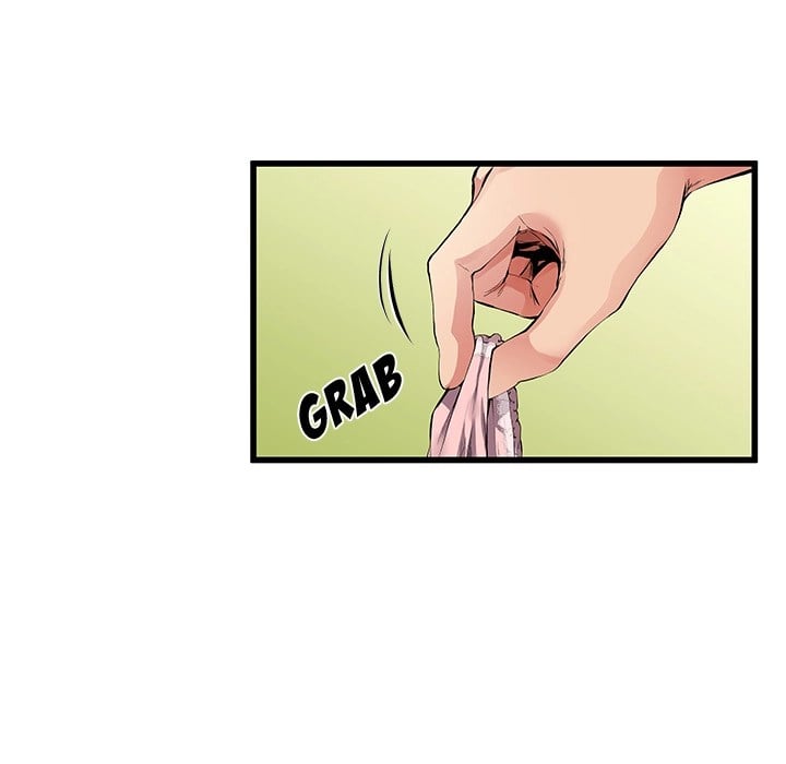 My Memory of You - Chapter 2 56 My Memory of You - Chapter 2 56