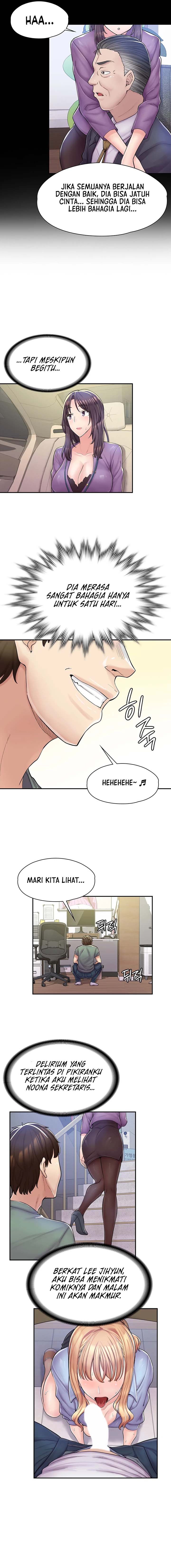 Cafe anime - Chapter 2 24
