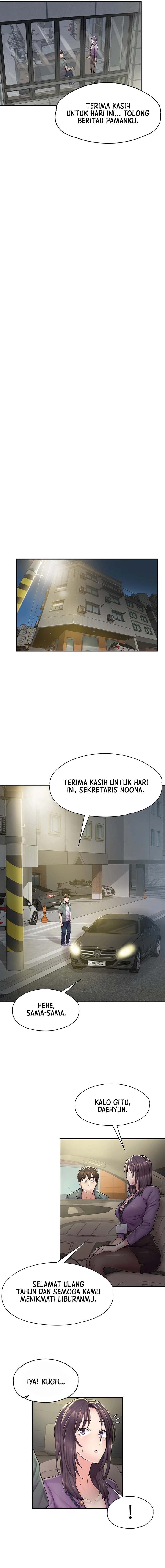 Cafe anime - Chapter 2 22