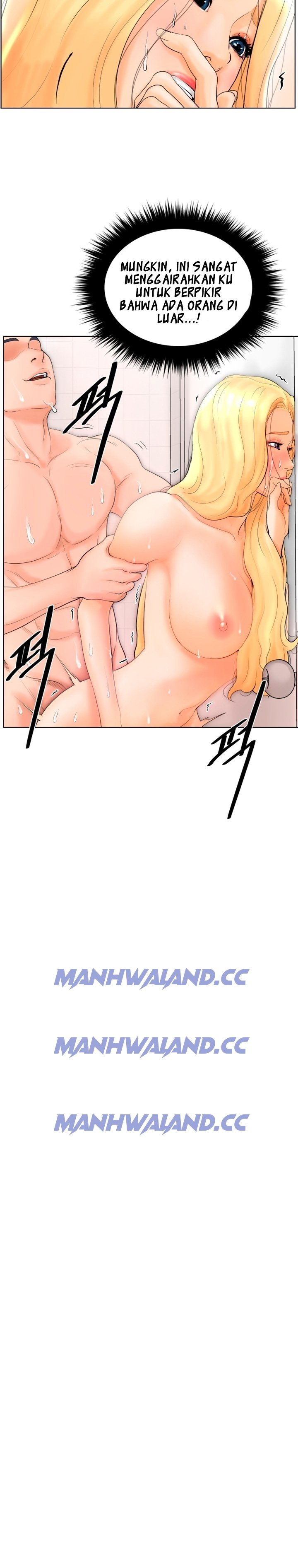 Billiard Room Love - Chapter 2 12