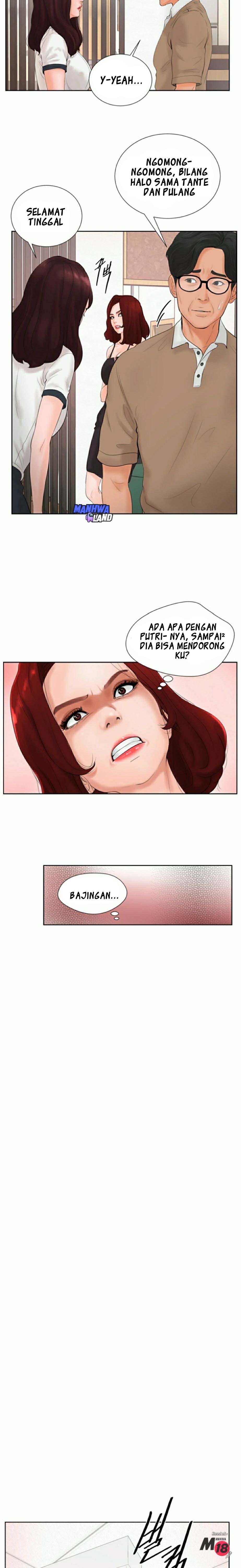 Billiard Room Love - Chapter 2 39