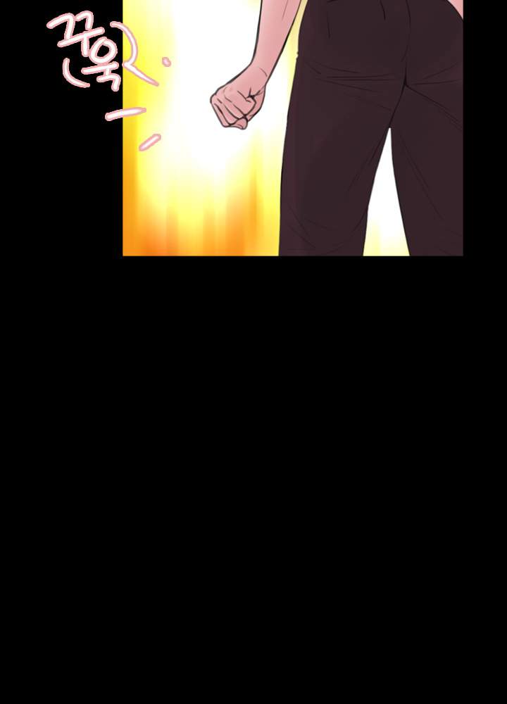 Missing - Chapter 2 20