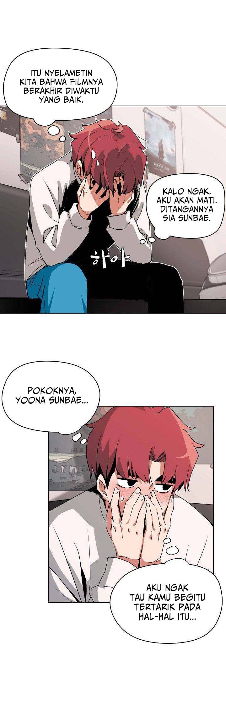 College Life Start With Club - Chapter 2 28