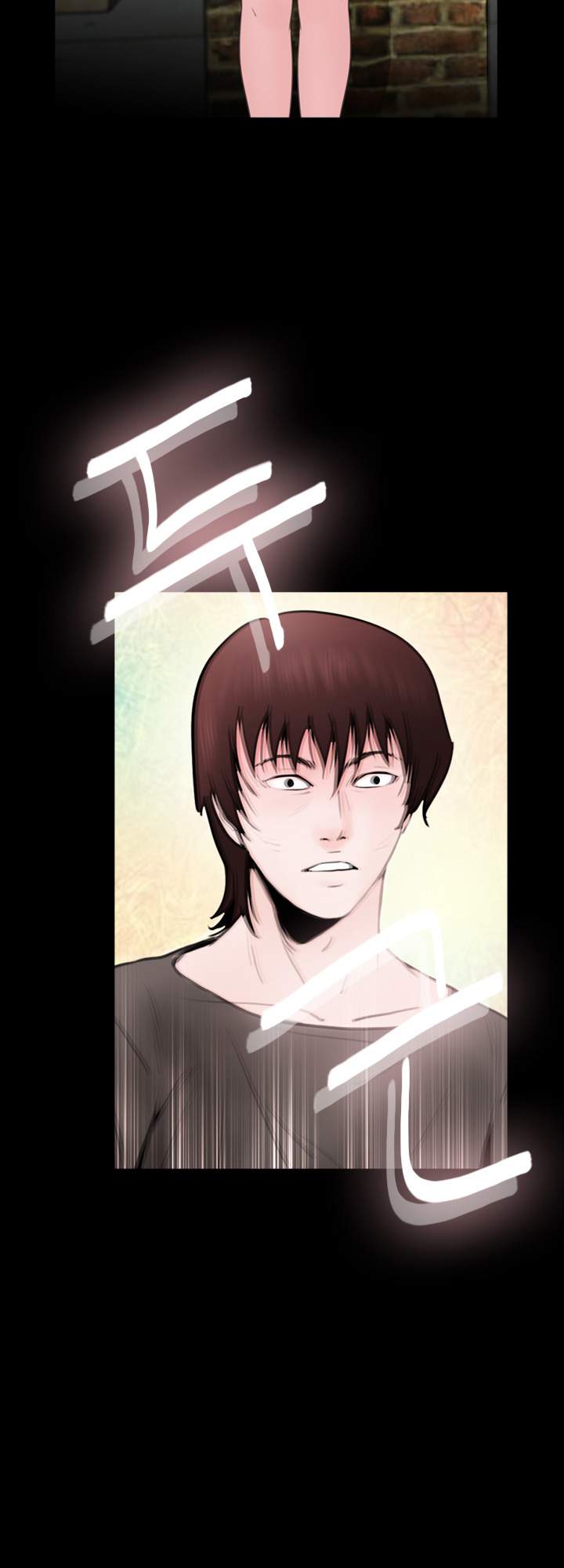 Missing - Chapter 2 24