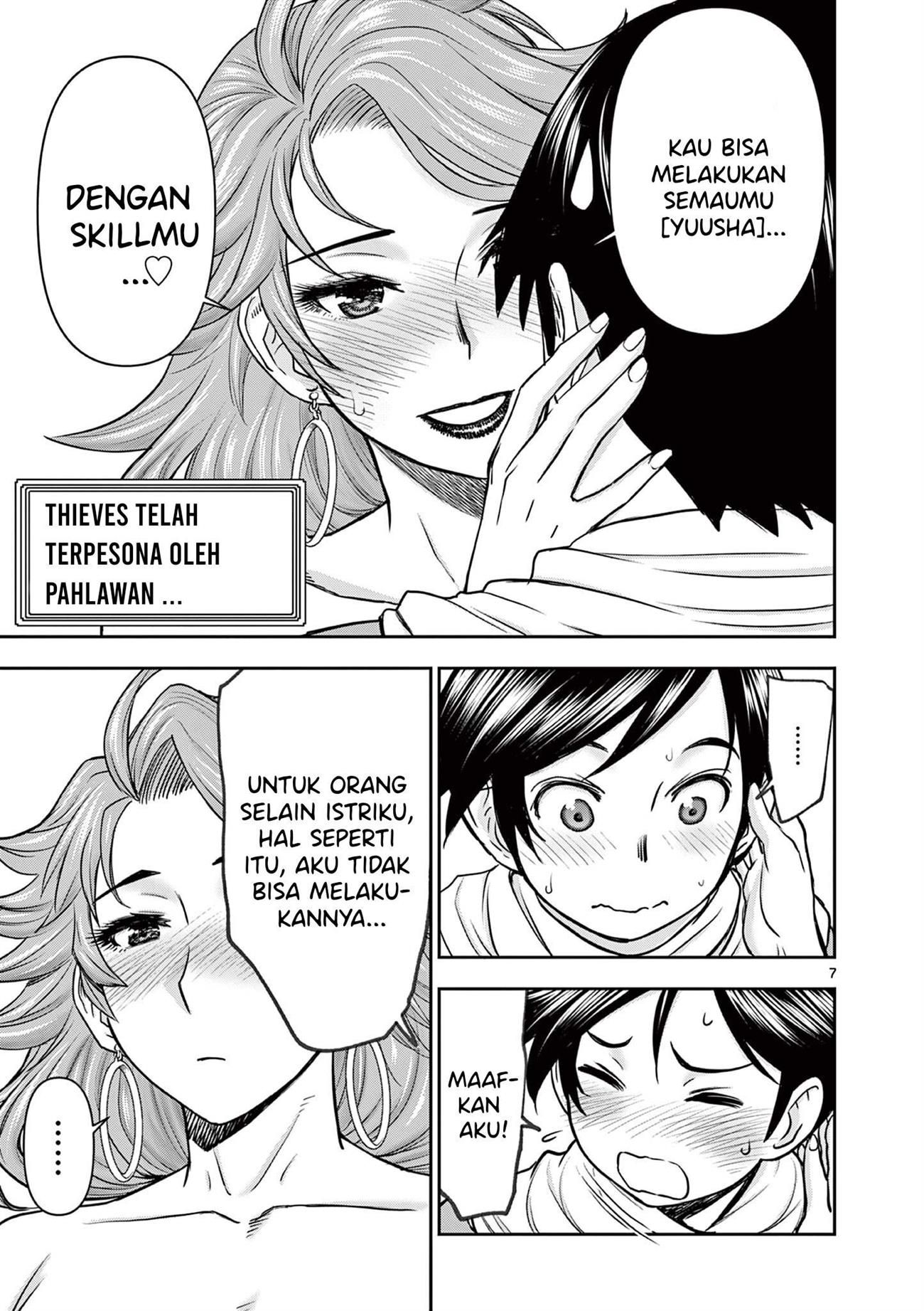 Isekai Furin II - Chapter 2 9 Isekai Furin II - Chapter 2 9