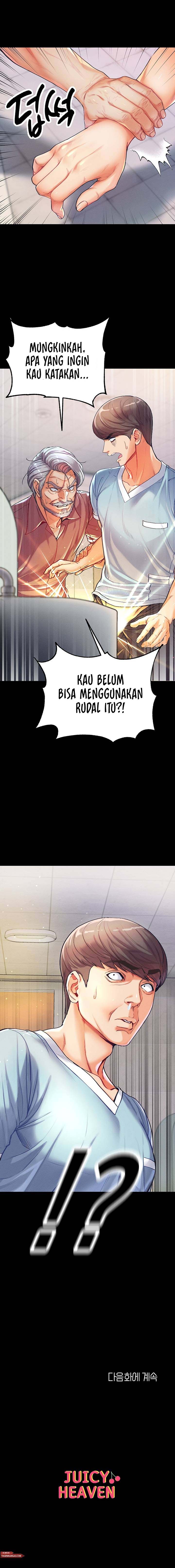 Great Disciple - Chapter 2 24 Great Disciple - Chapter 2 24