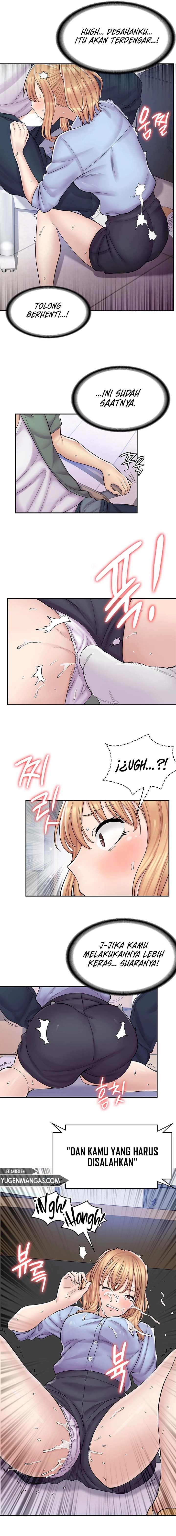 Cafe anime - Chapter 2 14