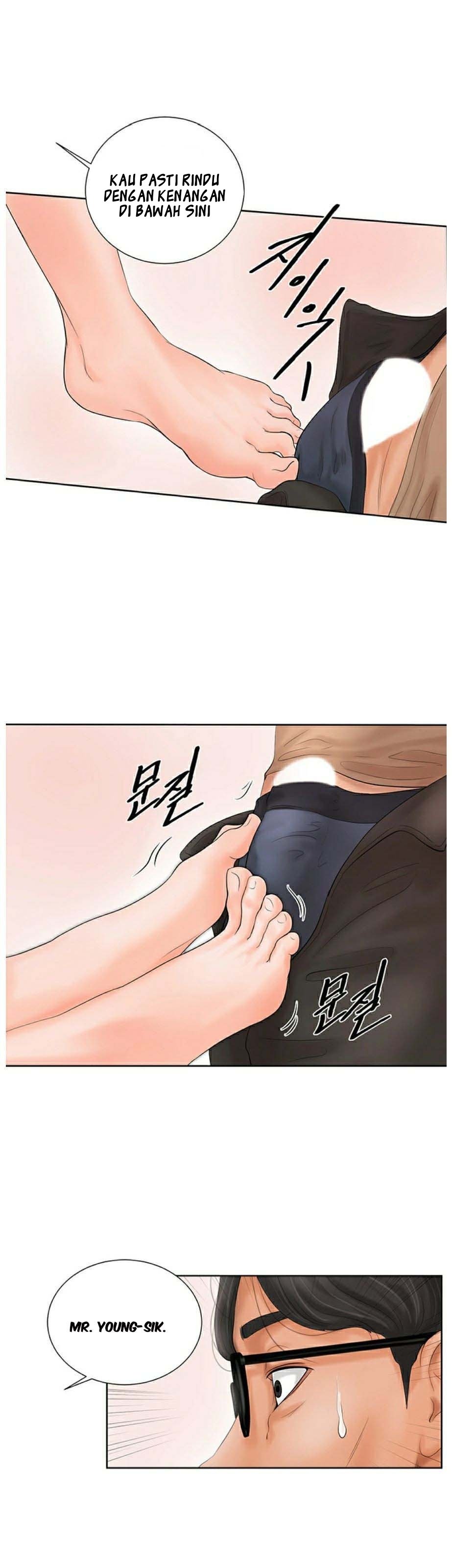 Billiard Room Love - Chapter 2 34