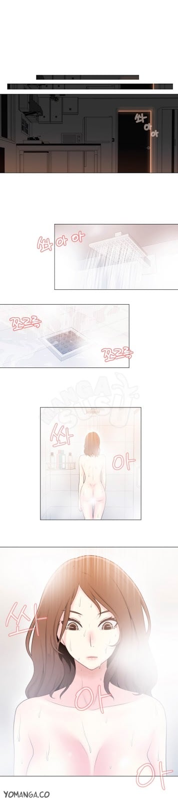 Miss Mystic - Chapter 2 7