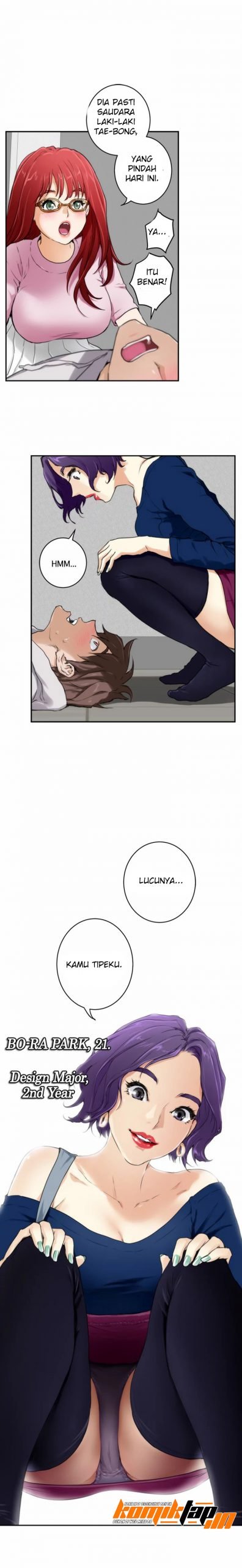 S-Mate - Chapter 2 31